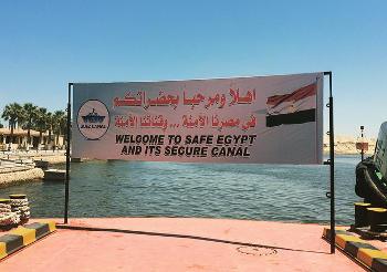  مصر تبحث عن طرق للحدّ من غزو الحياة البحرية بسبب القناة.	